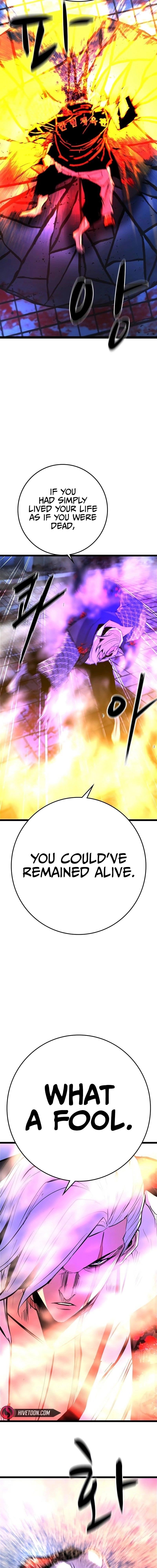 Hanlim Gym Chapter 215 - Page 8