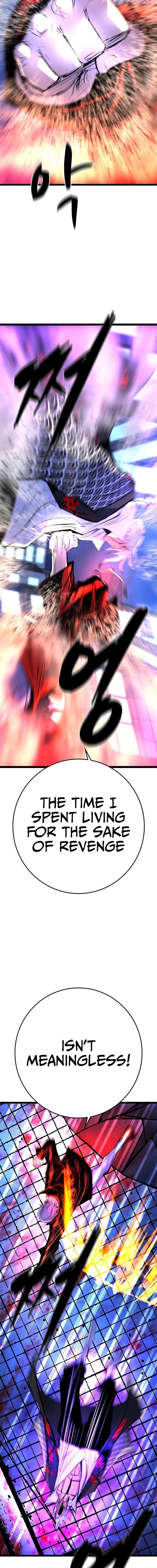 Hanlim Gym Chapter 215 - Page 9