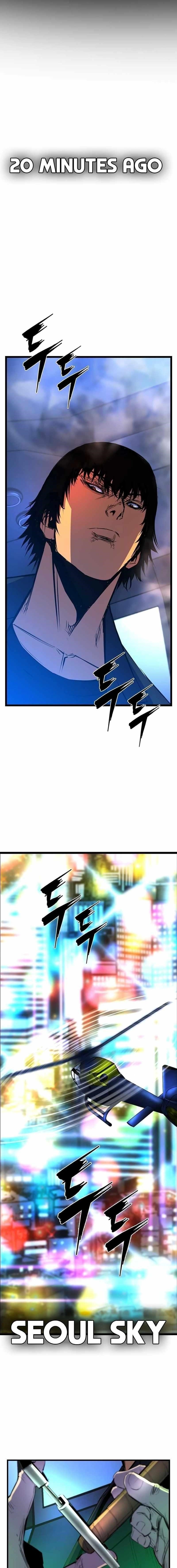 Hanlim Gym Chapter 219 - Page 1