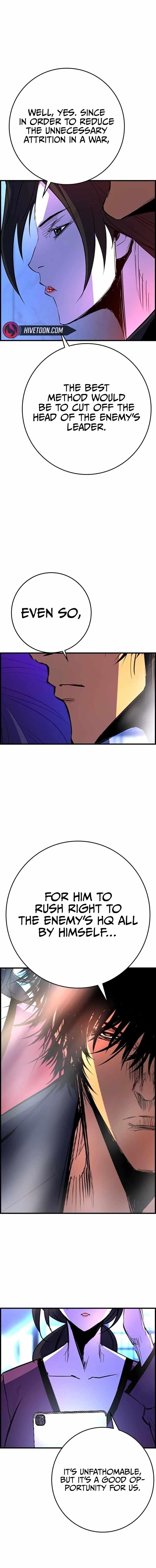 Hanlim Gym Chapter 219 - Page 10