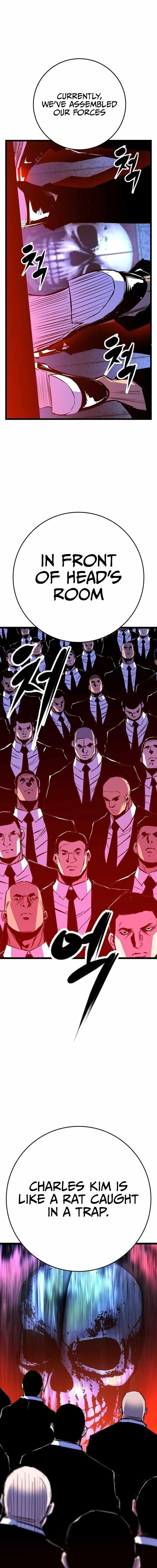 Hanlim Gym Chapter 219 - Page 11