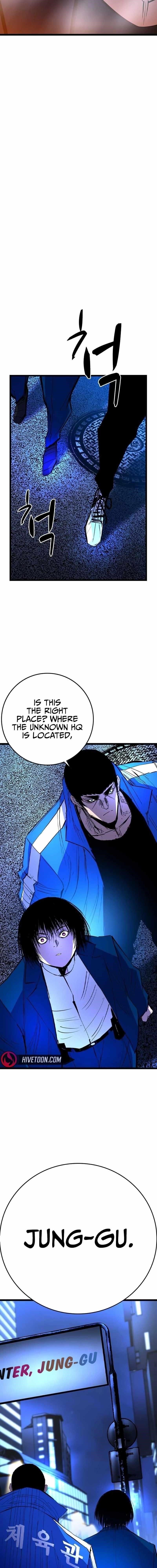 Hanlim Gym Chapter 219 - Page 13