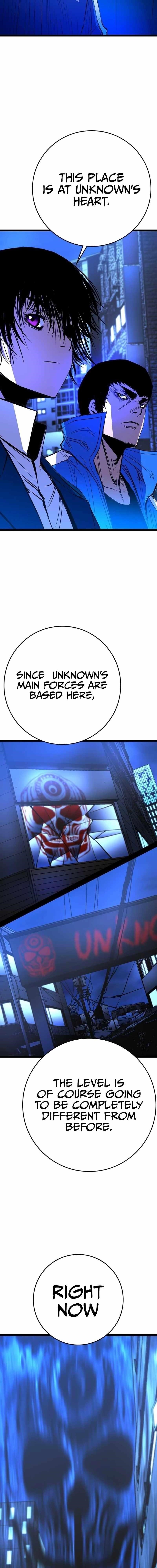 Hanlim Gym Chapter 219 - Page 14