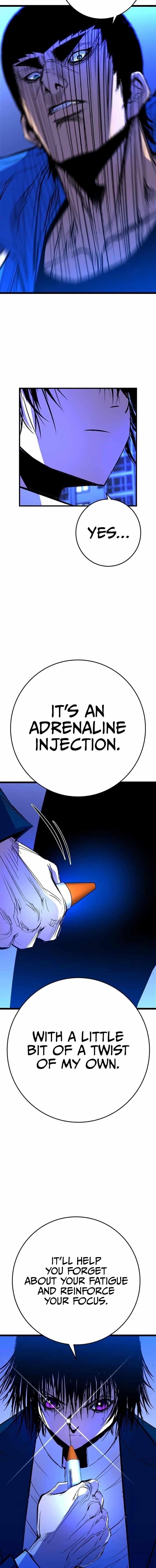 Hanlim Gym Chapter 219 - Page 16