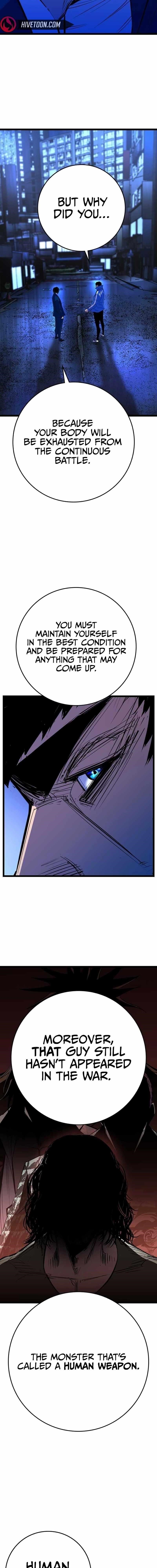 Hanlim Gym Chapter 219 - Page 17