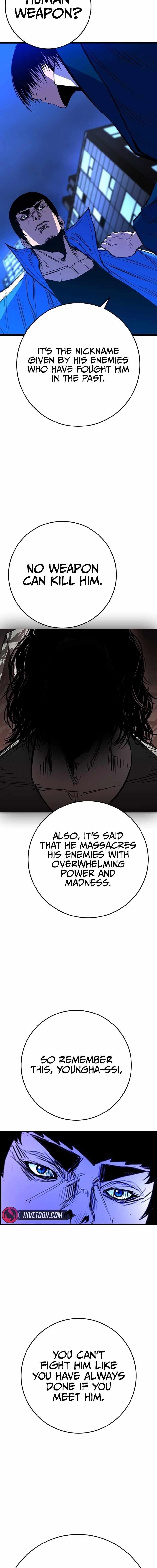 Hanlim Gym Chapter 219 - Page 18