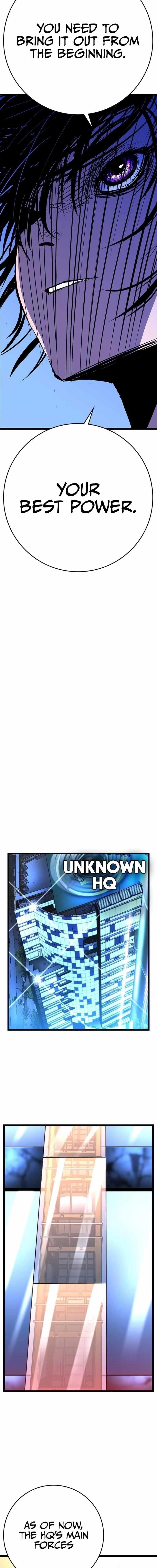 Hanlim Gym Chapter 219 - Page 19