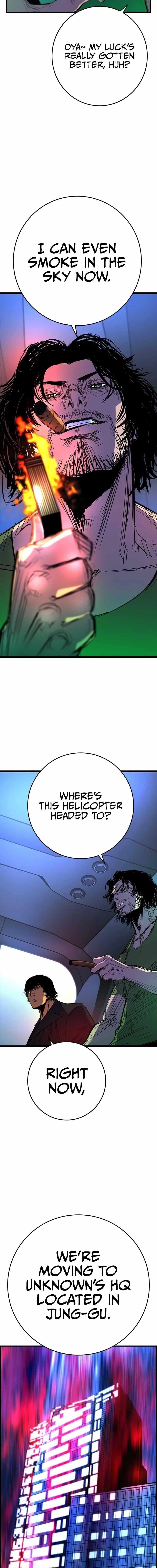 Hanlim Gym Chapter 219 - Page 2