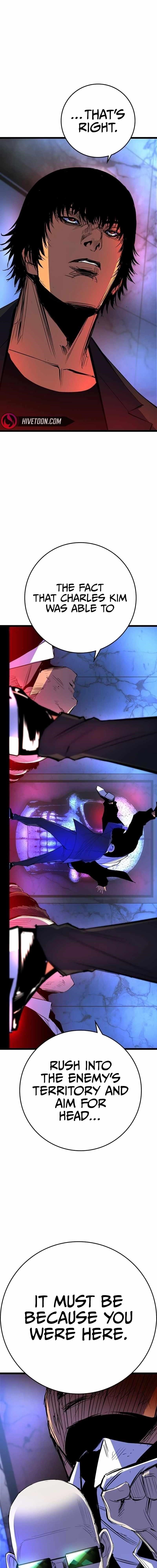 Hanlim Gym Chapter 219 - Page 22