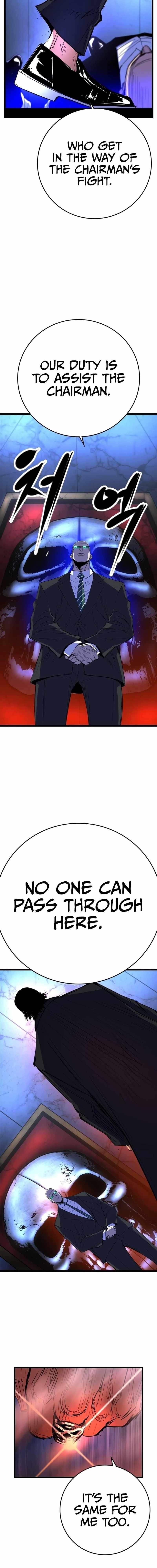 Hanlim Gym Chapter 219 - Page 24