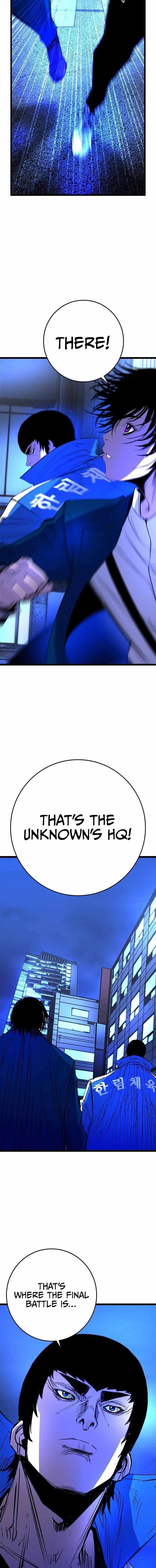 Hanlim Gym Chapter 219 - Page 26