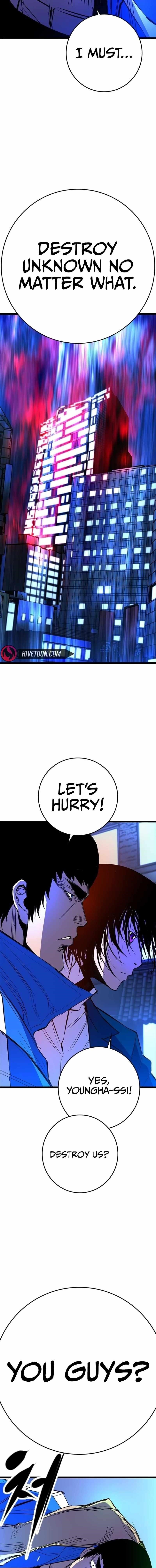 Hanlim Gym Chapter 219 - Page 27