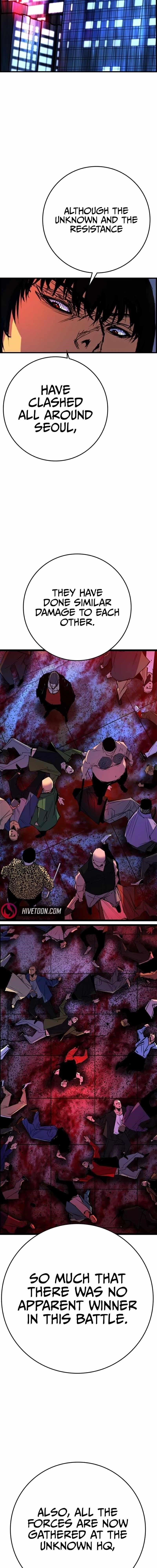 Hanlim Gym Chapter 219 - Page 3