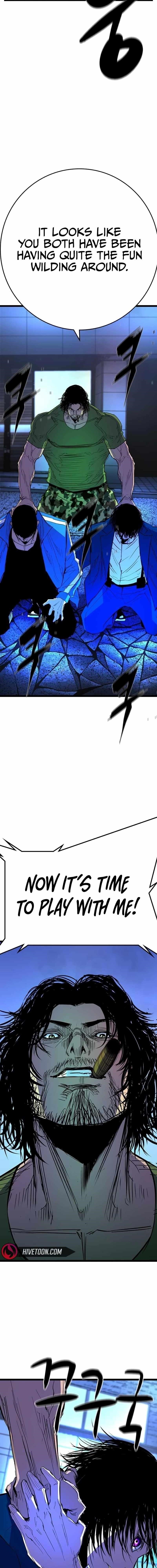 Hanlim Gym Chapter 219 - Page 30