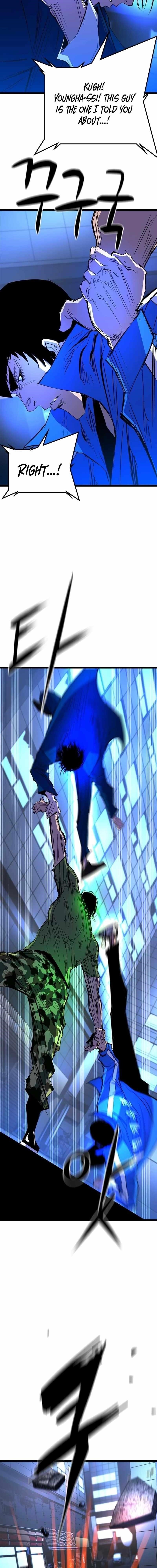 Hanlim Gym Chapter 219 - Page 31