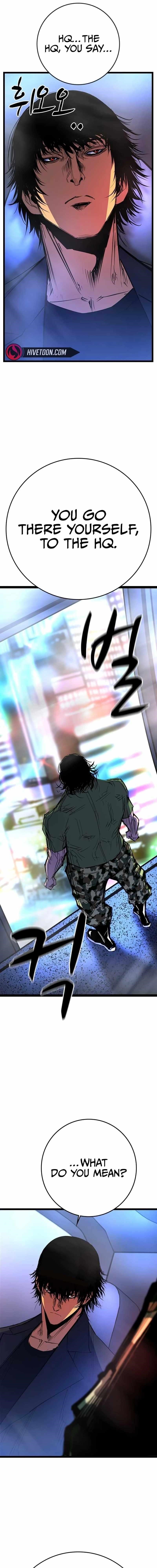 Hanlim Gym Chapter 219 - Page 5