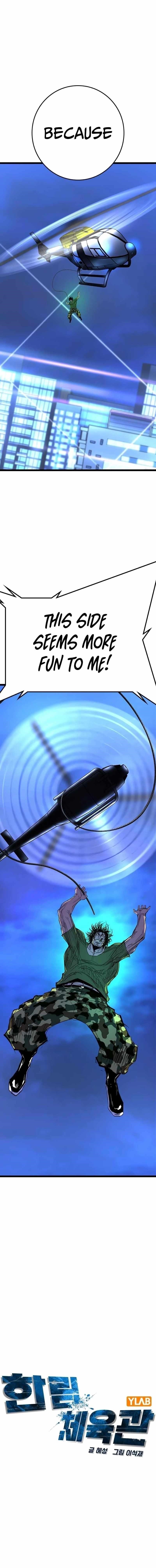 Hanlim Gym Chapter 219 - Page 7