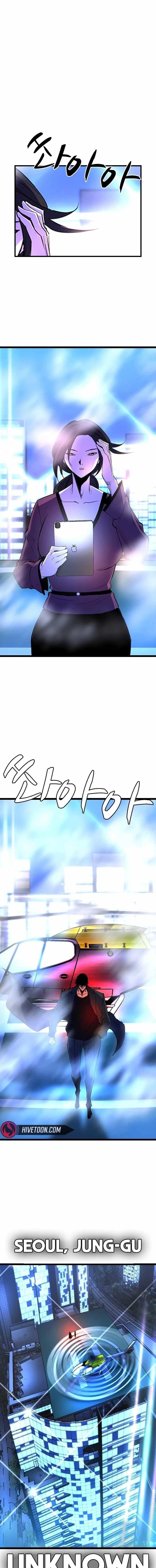 Hanlim Gym Chapter 219 - Page 8