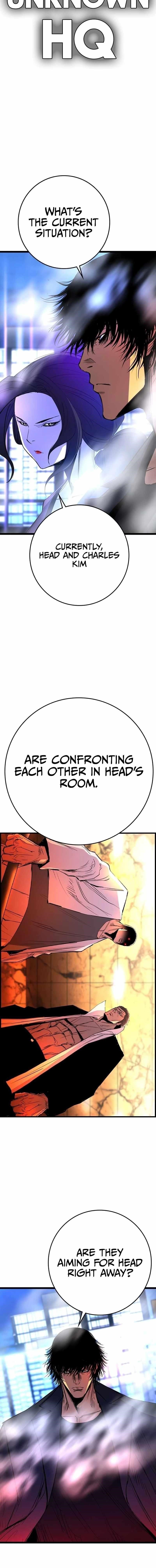 Hanlim Gym Chapter 219 - Page 9