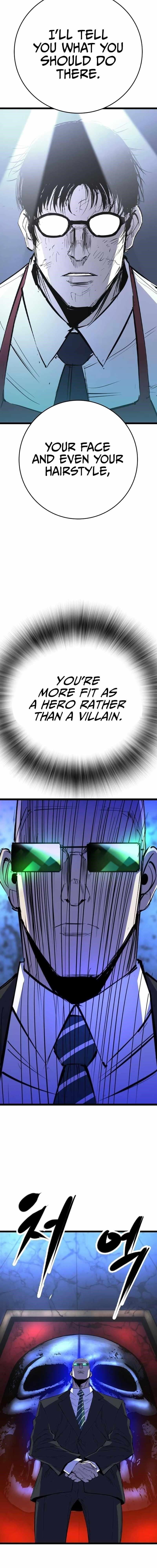 Hanlim Gym Chapter 220 - Page 11