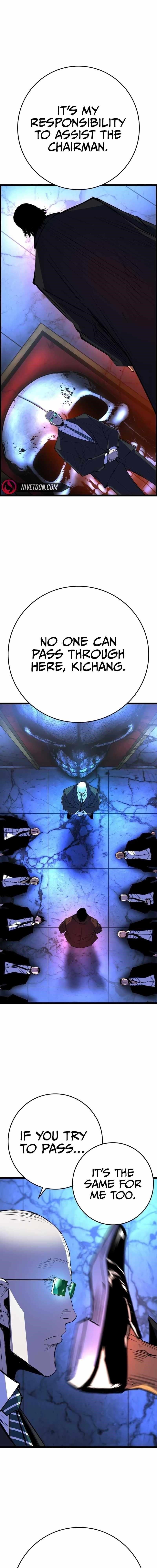 Hanlim Gym Chapter 220 - Page 12