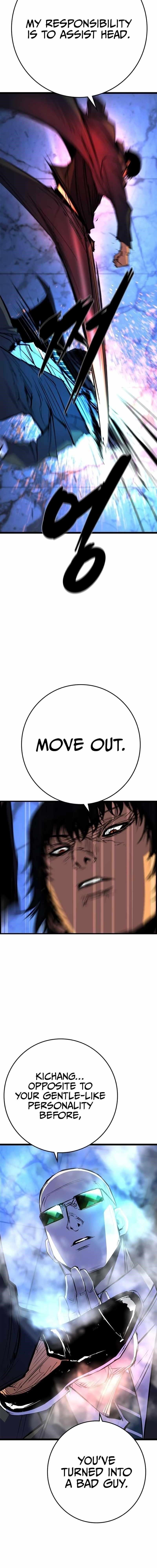 Hanlim Gym Chapter 220 - Page 13