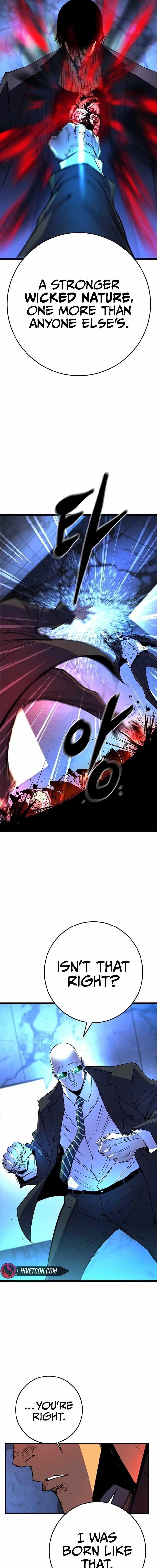 Hanlim Gym Chapter 220 - Page 15