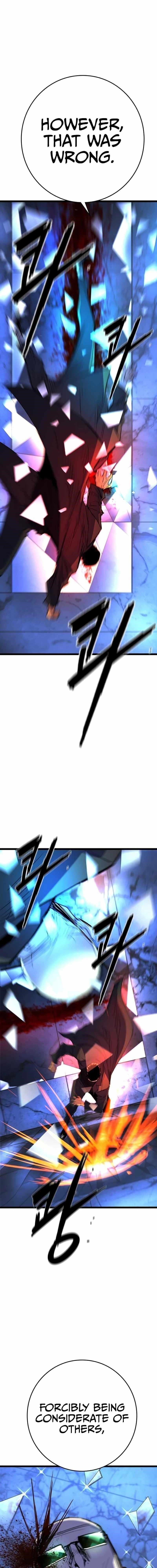 Hanlim Gym Chapter 220 - Page 17