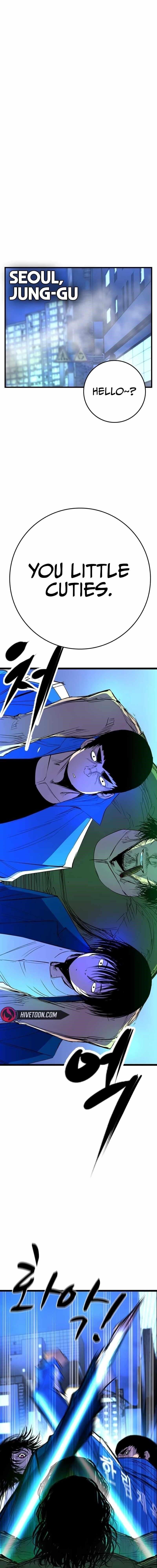 Hanlim Gym Chapter 220 - Page 19