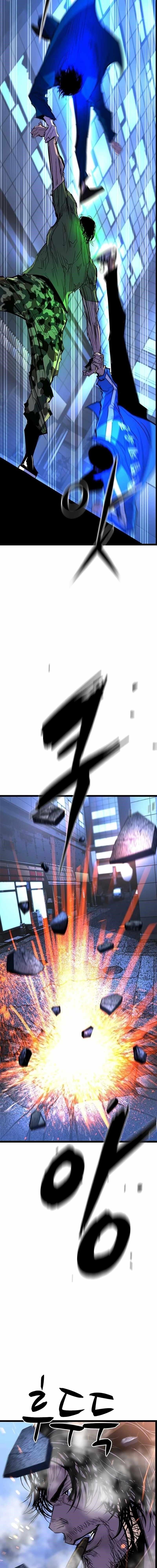 Hanlim Gym Chapter 220 - Page 22