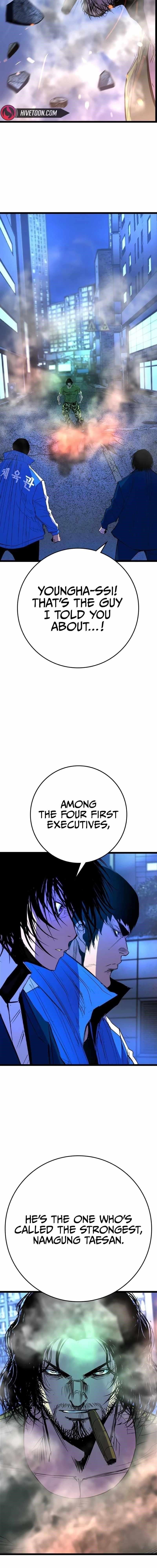 Hanlim Gym Chapter 220 - Page 23