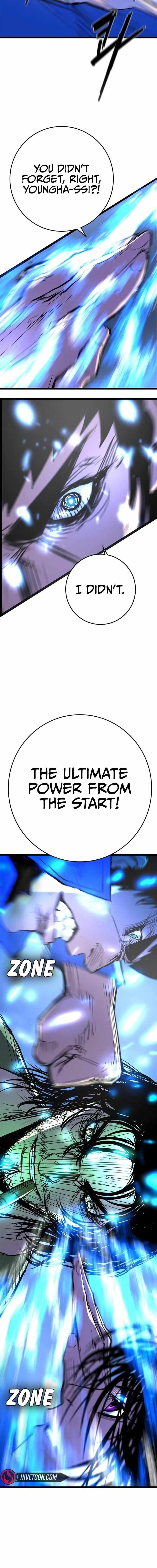 Hanlim Gym Chapter 220 - Page 25