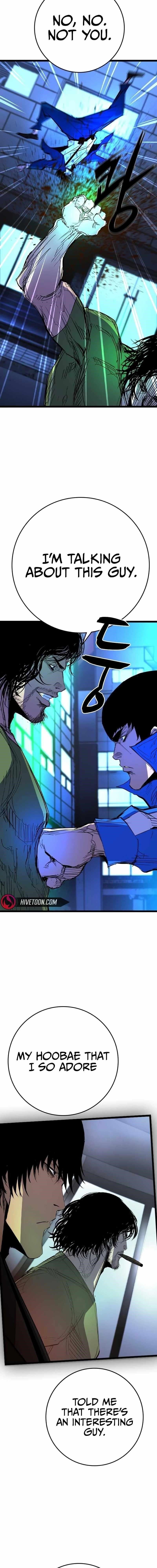 Hanlim Gym Chapter 220 - Page 29