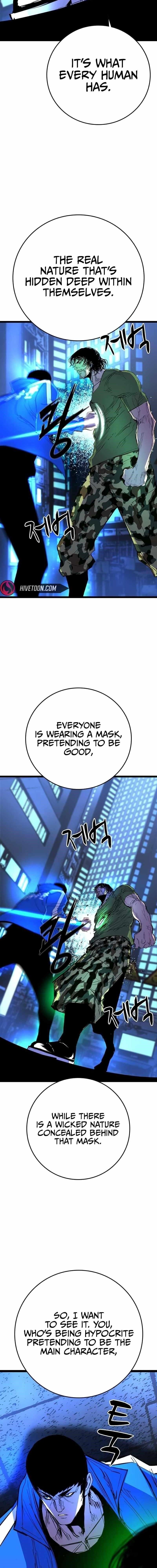 Hanlim Gym Chapter 220 - Page 31