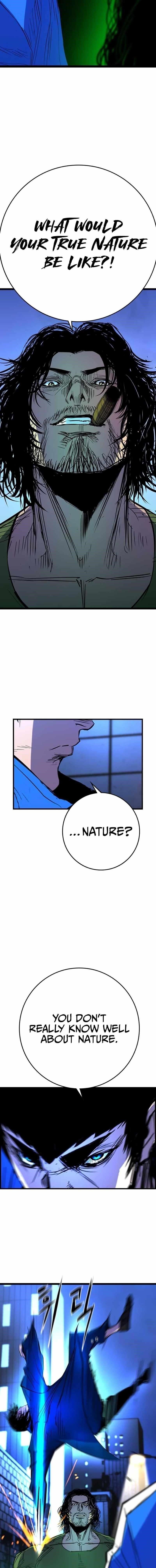 Hanlim Gym Chapter 220 - Page 32