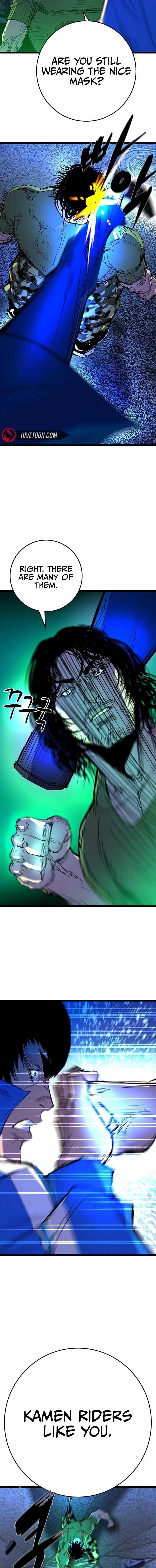 Hanlim Gym Chapter 220 - Page 33