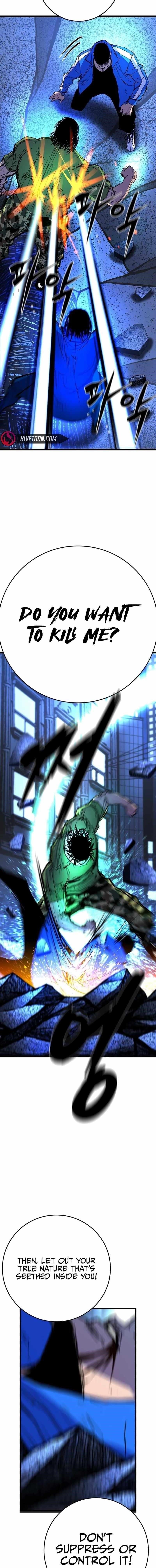 Hanlim Gym Chapter 220 - Page 36