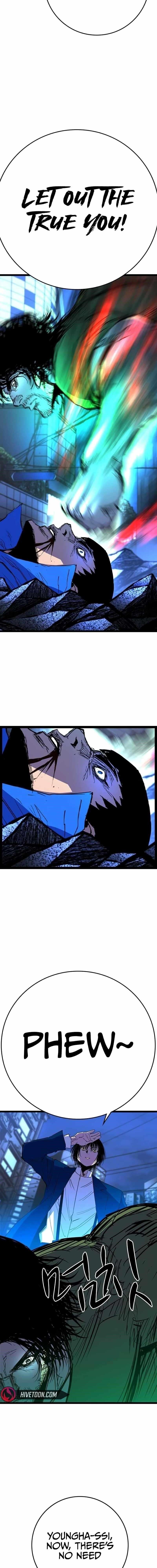 Hanlim Gym Chapter 220 - Page 37