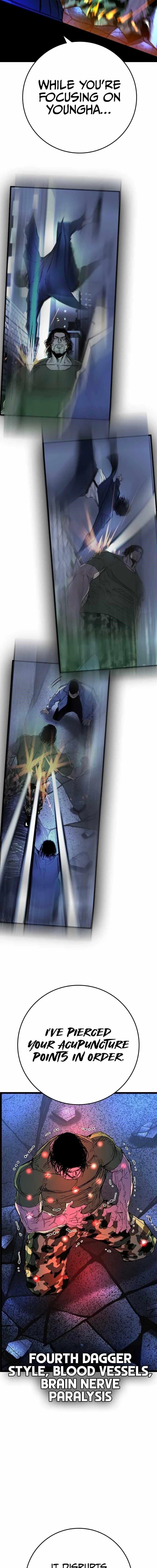 Hanlim Gym Chapter 220 - Page 39