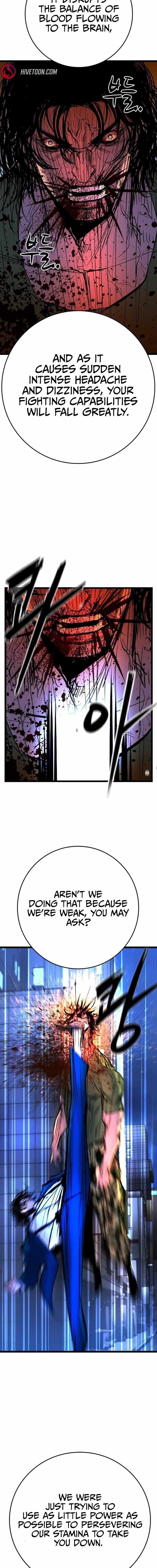 Hanlim Gym Chapter 220 - Page 40