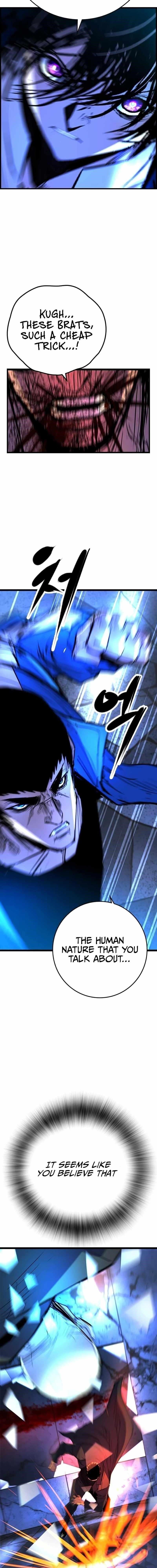 Hanlim Gym Chapter 220 - Page 41