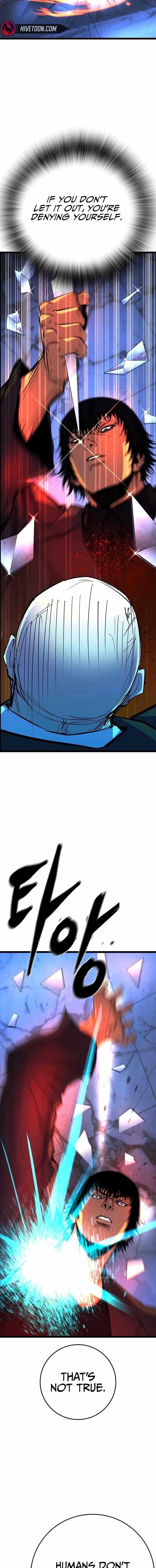 Hanlim Gym Chapter 220 - Page 42