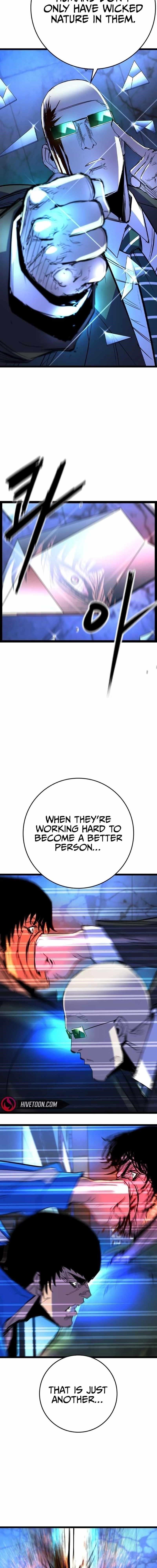 Hanlim Gym Chapter 220 - Page 43