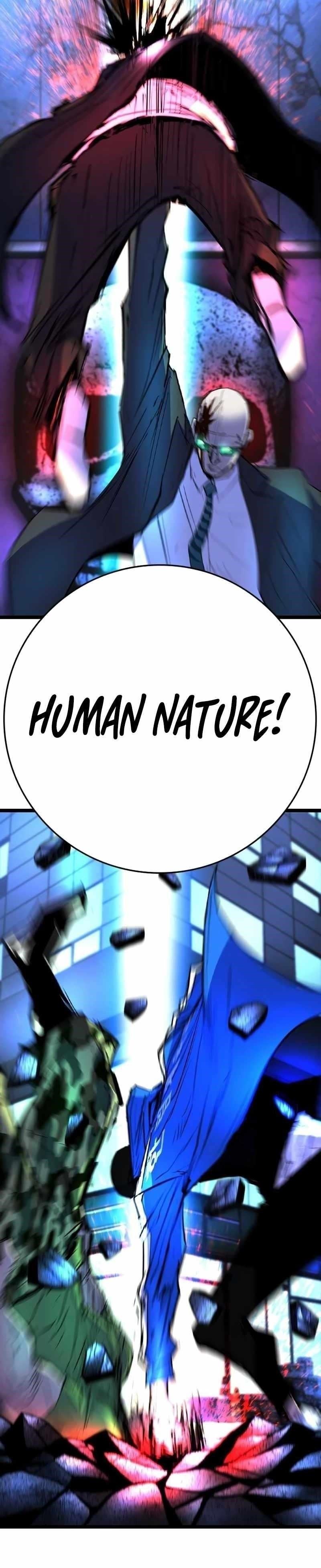 Hanlim Gym Chapter 220 - Page 44