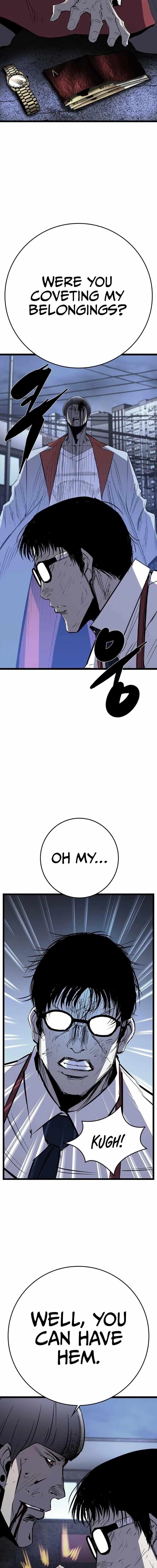 Hanlim Gym Chapter 220 - Page 8