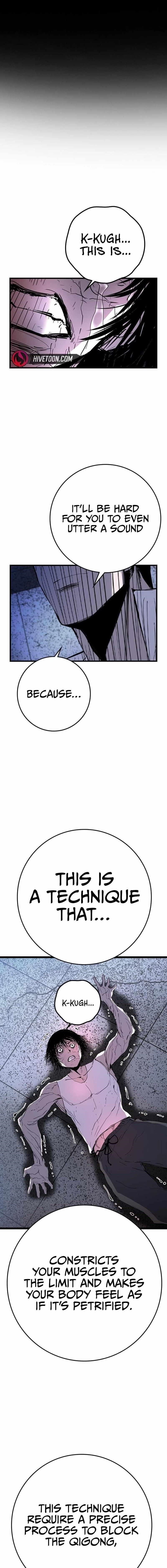 Hanlim Gym Chapter 221 - Page 1