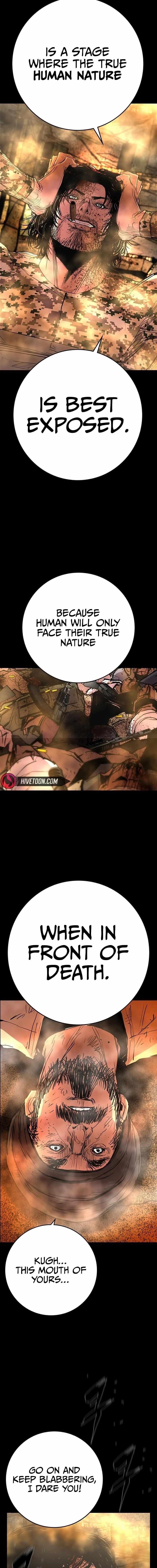 Hanlim Gym Chapter 221 - Page 11