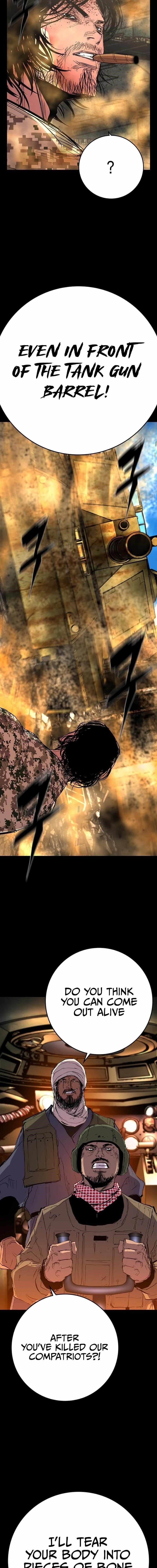 Hanlim Gym Chapter 221 - Page 12