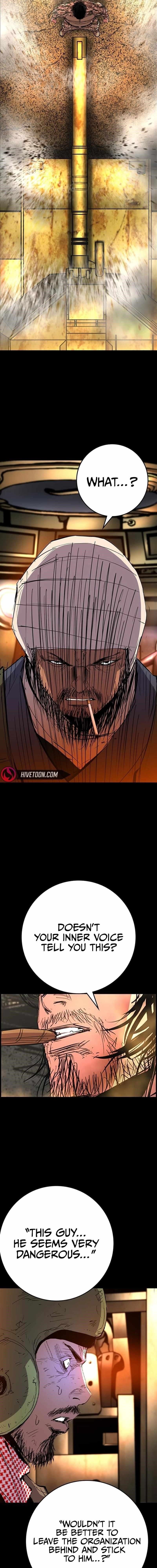 Hanlim Gym Chapter 221 - Page 14