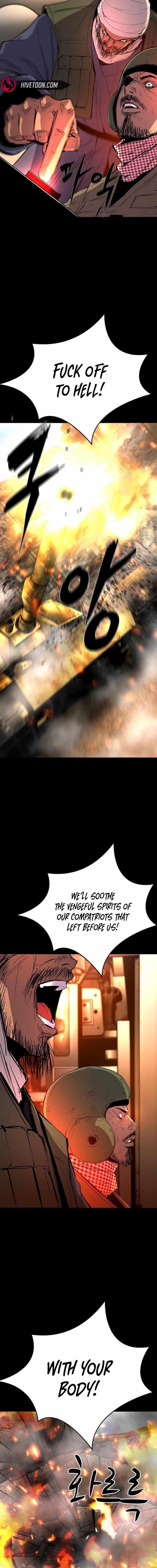 Hanlim Gym Chapter 221 - Page 16